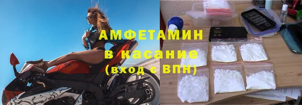 COCAINE Верхний Тагил