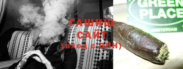 COCAINE Верхний Тагил